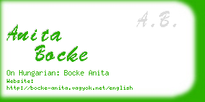 anita bocke business card